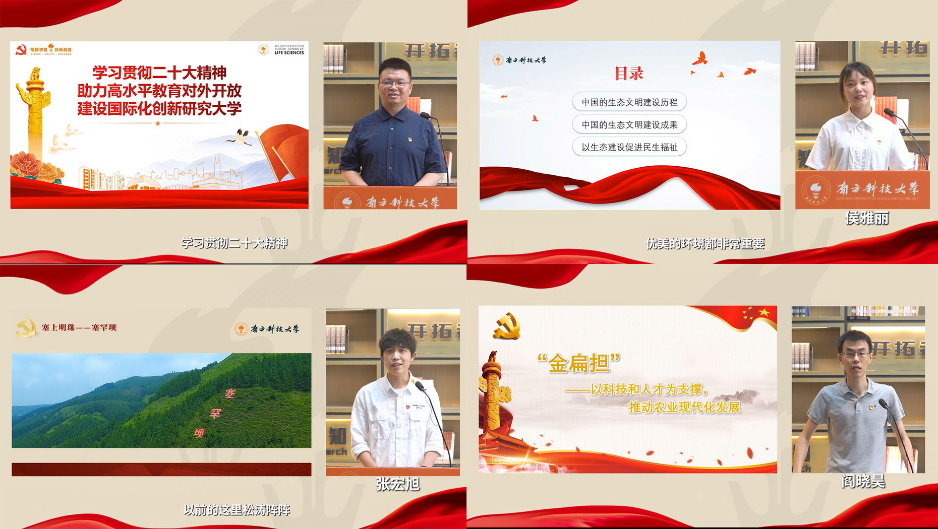 组图2.png