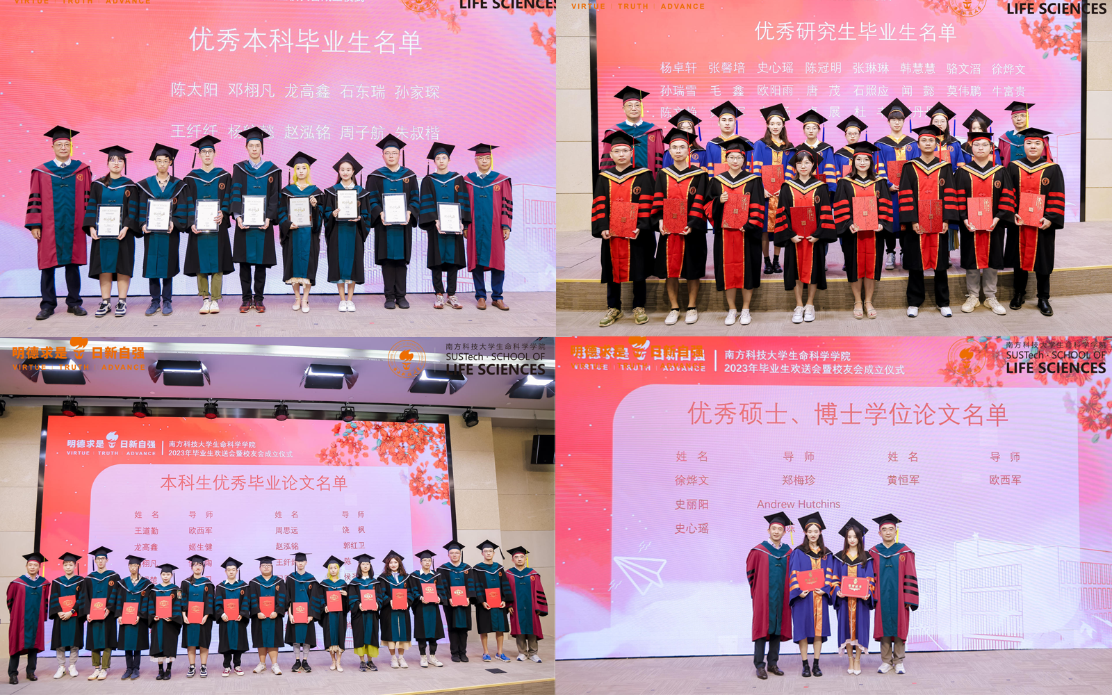 1688090845297134.png 未标题-1.png