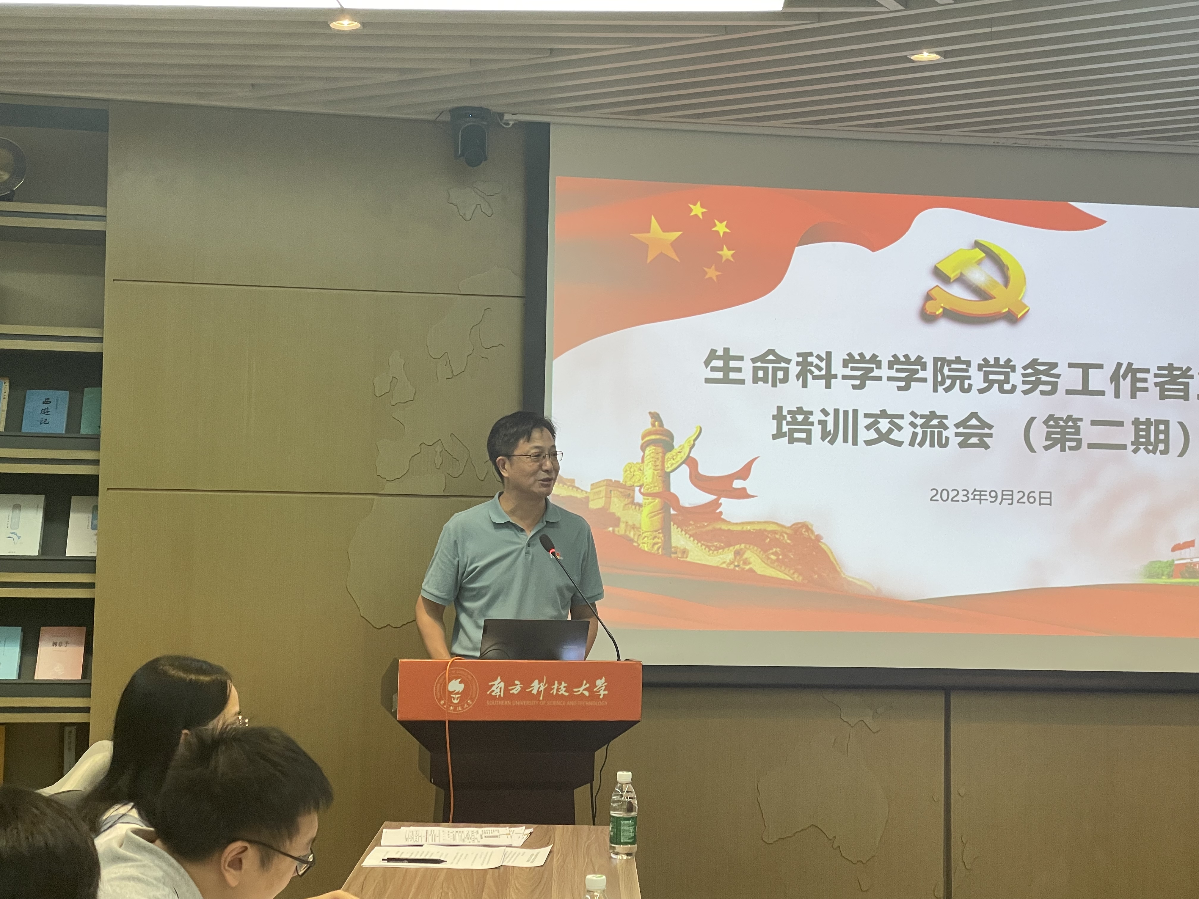 1695718990103822.jpg 1695718990103822.jpg