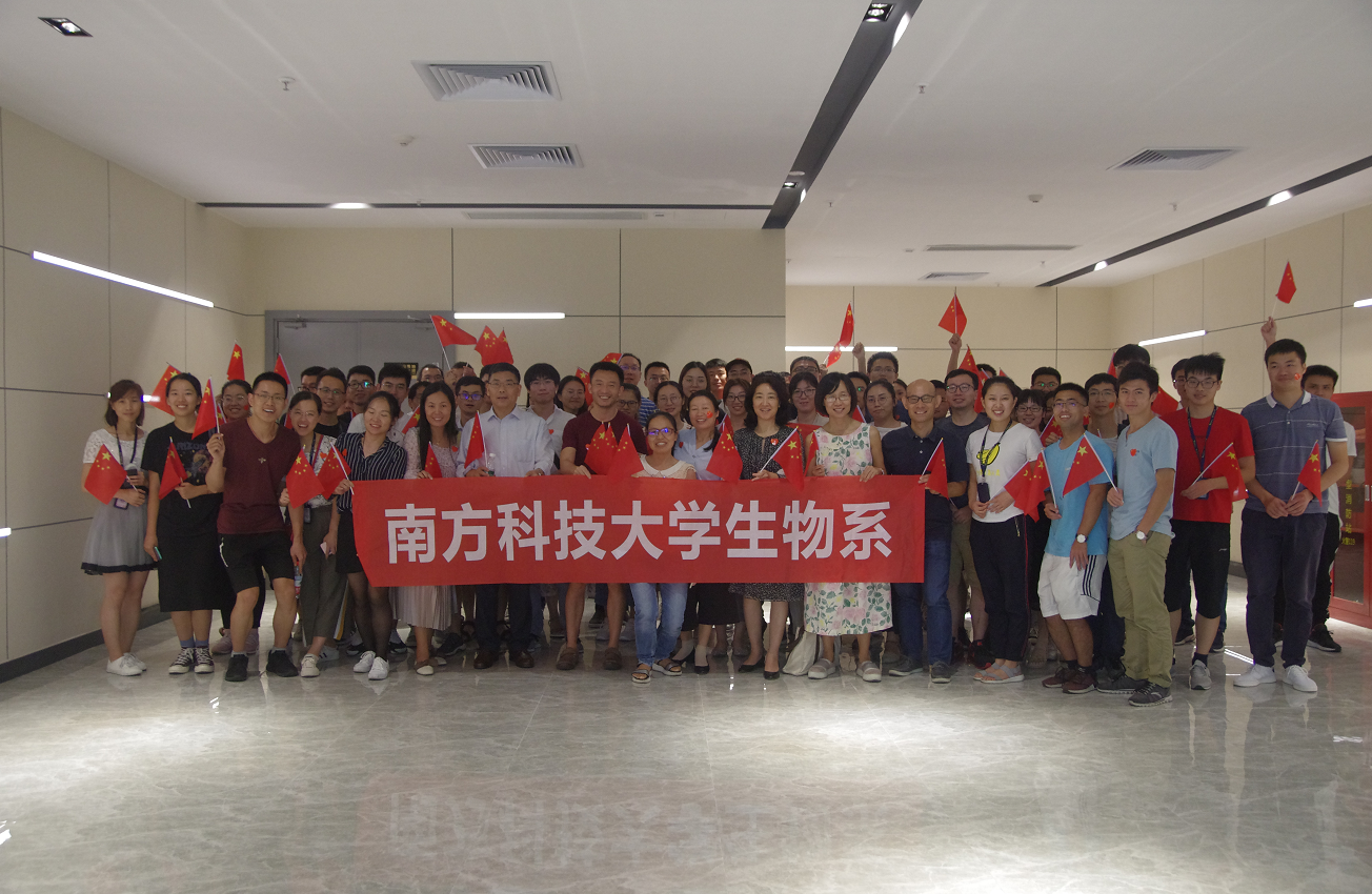 QQ图片20191008105333